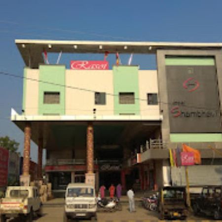 Hotel Shambhavi , Madhya Pradesh Betūl Esterno foto