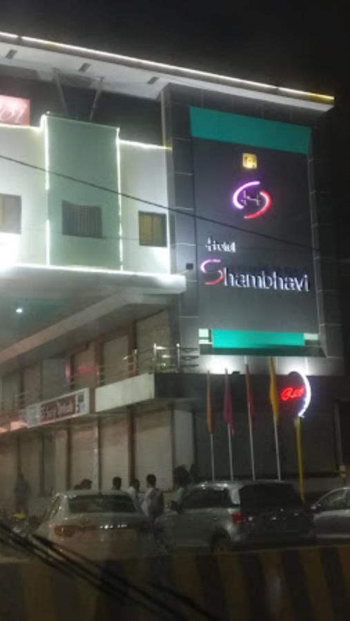 Hotel Shambhavi , Madhya Pradesh Betūl Esterno foto