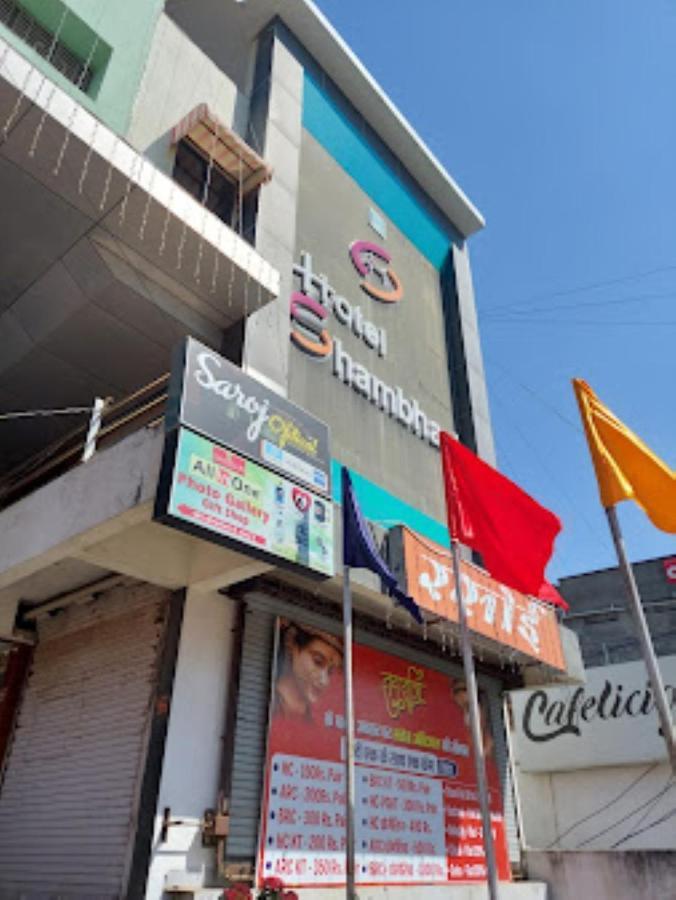 Hotel Shambhavi , Madhya Pradesh Betūl Esterno foto