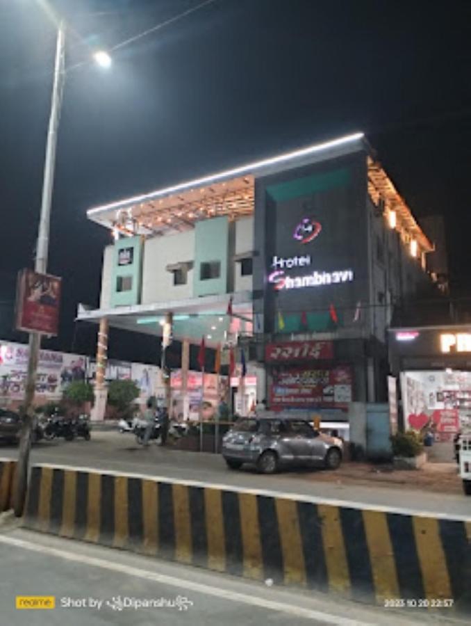 Hotel Shambhavi , Madhya Pradesh Betūl Esterno foto