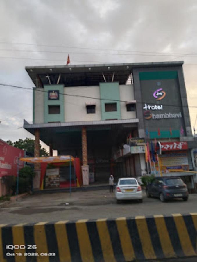 Hotel Shambhavi , Madhya Pradesh Betūl Esterno foto