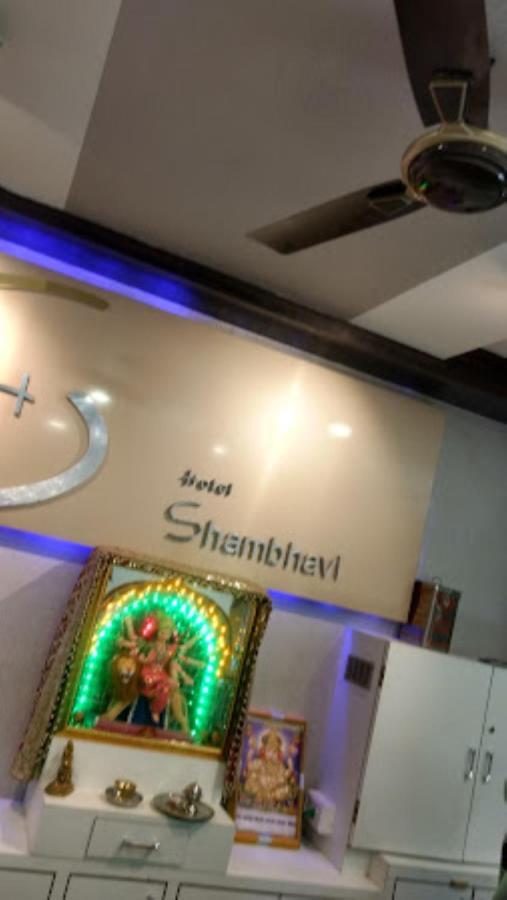 Hotel Shambhavi , Madhya Pradesh Betūl Esterno foto