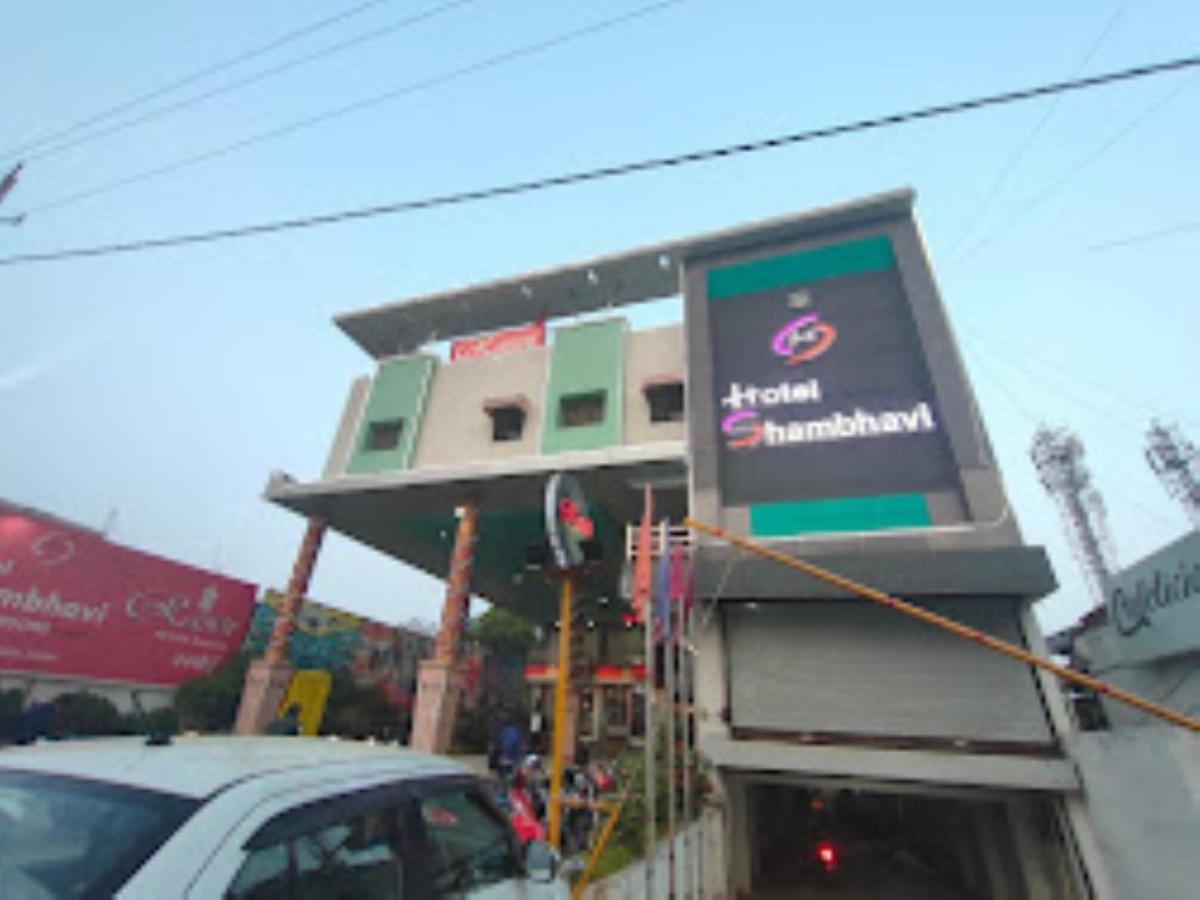 Hotel Shambhavi , Madhya Pradesh Betūl Esterno foto