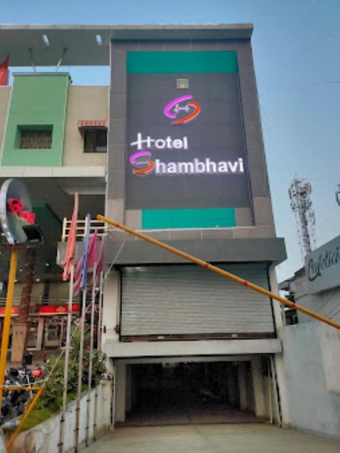 Hotel Shambhavi , Madhya Pradesh Betūl Esterno foto